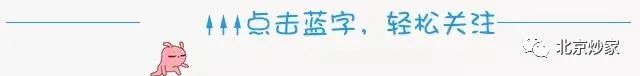 早上亏了100万(北京炒家2023年12月07日文章)