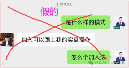 注意！要起风了！！！(大象击股2024年05月06日文章)