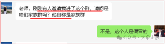 不出海！就出局！！！(大象击股2024年05月14日文章)