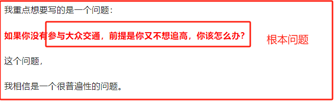 千万别乱动，等通知，明天继续潜伏开仓！！(胜天一板文少2024年07月29日文章)