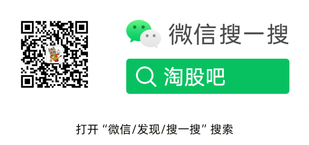 短线交易核心，如何跟随市场热点？(淘股吧2024年08月05日文章)