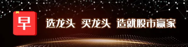 机会来了，一定要抓住！！(午后精选2024年08月07日文章)