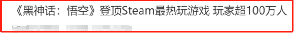 【张盟主】8.20盘中紧急提示！(短线张盟主2024年08月20日文章)