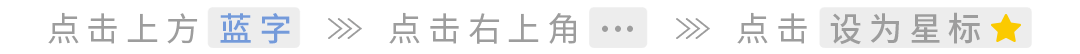 下周方向很明确了！