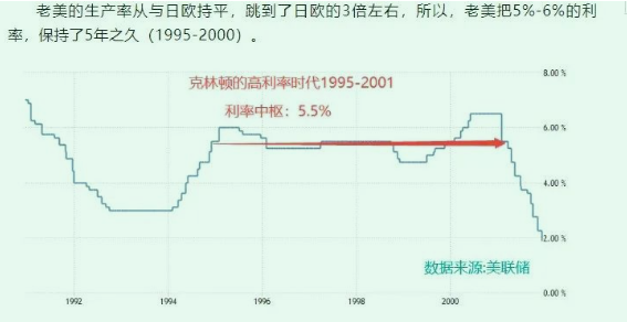 何以生潮汐(雷思海2024年08月24日文章)