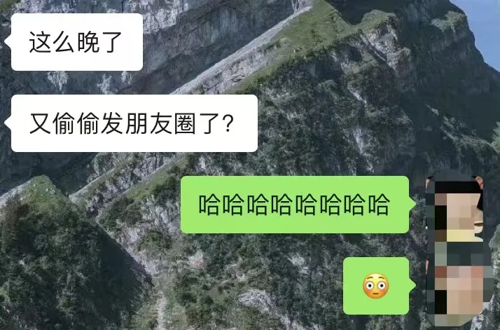 “新型朋友圈”正在流行：千万不要低估一个长期不发朋友圈的人(每日财经精读2024年09月02日文章)