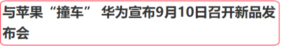 分歧调整！！！(大象盘中策略2024年09月02日文章)