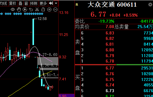 牛回，速归！(聚宝大橘猫2024年09月24日文章)