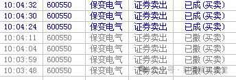 9.24午评（注意高低切机会）(财哥精讲课堂2024年09月24日文章)