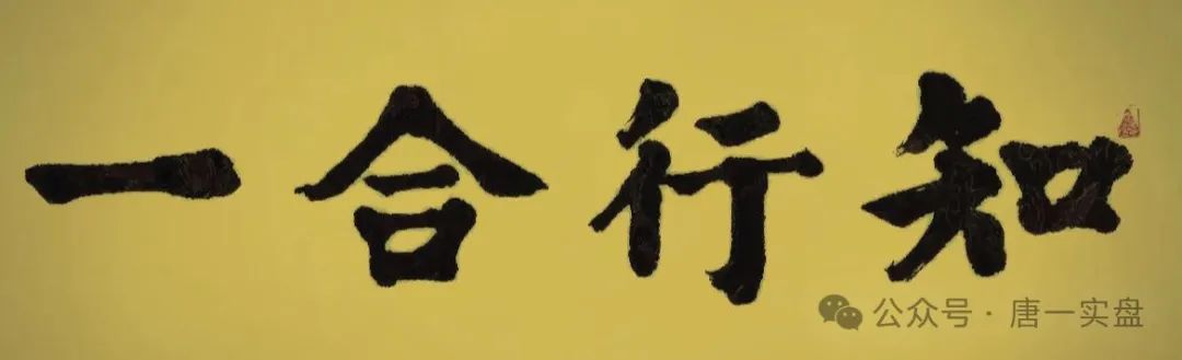 2万开始挑战八年一万倍第378天(唐一实盘2024年10月08日文章)