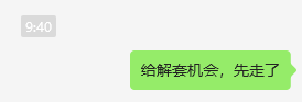 魔力(All in 哥交易笔记2024年10月24日文章)