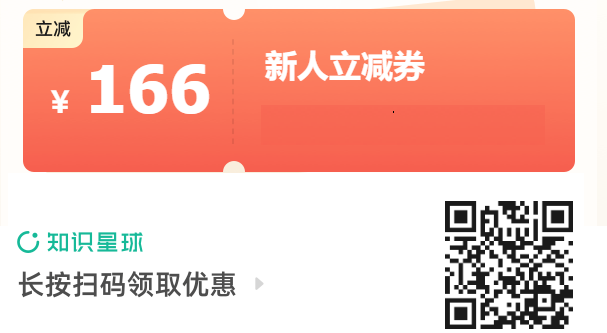 新高，继续看好爆发！(专注主升浪2024年11月01日文章)