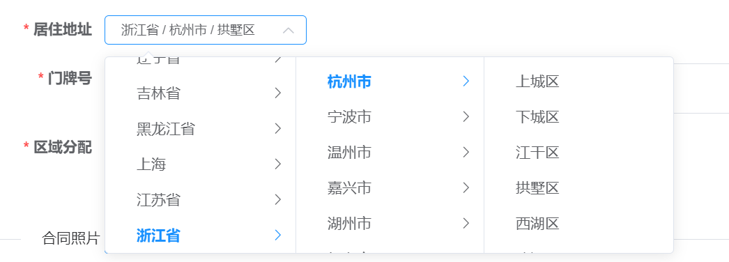 只有中国人才懂的 6 个前端工具！(前端充电宝2024年11月04日文章)