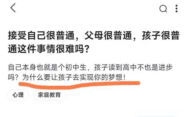 巴菲特为什么被称为股神？(洛阳小散户2024年11月07日文章)