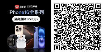 如何理解当下的市场？(卫斯理观察2024年11月09日文章)