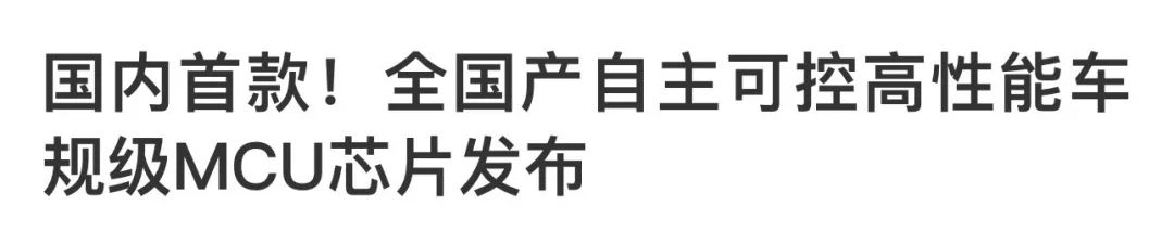 政策重大转向，贯穿市市的主题！(格雷策略2024年11月10日文章)