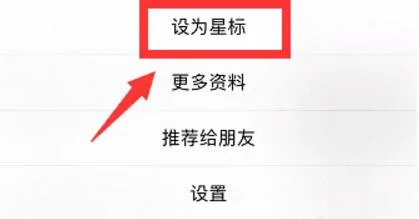 11/13 主流热点龙头和妖股复盘(游资龙虎风云榜2024年11月13日文章)