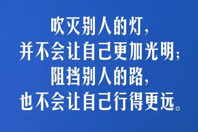 11月14日复盘 继续降温(复盘资料2024年11月14日文章)