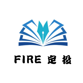 FIRE定投