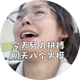 小阿姨实盘